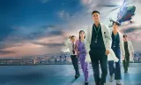 Trung Tâm Chăm Sóc Chấn Thương