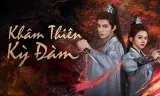 Khâm Thiên Kỳ Đàm
