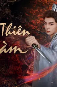 Khâm Thiên Kỳ Đàm