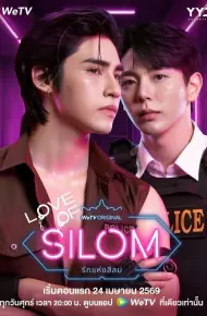 Chuyện Tình Silom