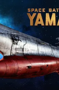 Chiến Hạm Vũ Trụ Yamato
