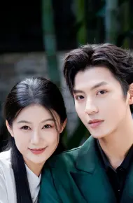 Lương Duyên
