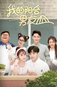 Bạn Trai Bên Mái Hiên