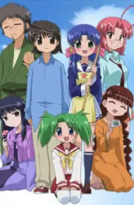 Mahoraba: Heartful Days