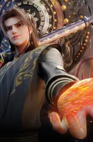 Thái Cổ Chiến Hồn