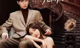 Phiền Anh Tỏ Tình Trước Nhé