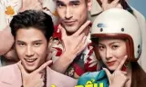 Lừa Đểu Gặp Lừa Đảo