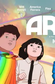 Arco