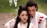 Tân Tuyệt Đại Song Kiêu