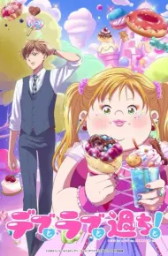 Debu To Love To Ayamachi To!