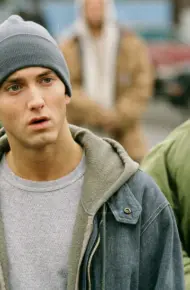 8 Mile
