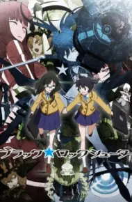 Black★Rock Shooter (TV)