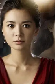 Sự Quyến Rũ Của Người Vợ