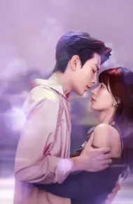 Cô Ấy Trong Đêm Tối