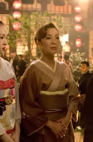 Hồi Ức Của Một Geisha