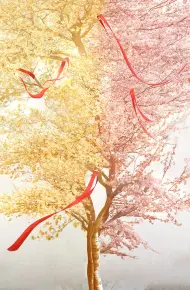 Lưu Thủy Điều Điều