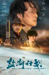 Dự Án Hồ Muối
