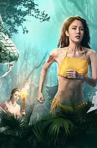 Rắn Biến Dị