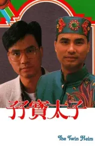 Thái Tử Sinh Đôi