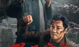 Trừ Bạo An Lương