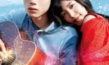 Yêu Em 100 Lần