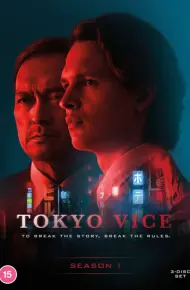 Thế Giới Ngầm Tokyo: Phần 1
