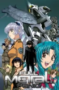 Full Metal Panic!