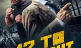 12 To Midnight