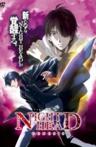 Night Head Genesis