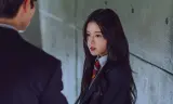 Thứ Bậc