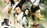 Phi Đao Vấn Tình (Hậu Tiểu Lý Phi Đao)