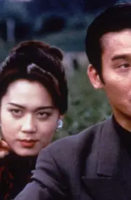 Cuộc Phá Tham Ô