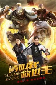 Hãy Gọi Tôi Cứu Thế Chủ