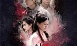 Tân Anh Hùng Xạ Điêu (2017)