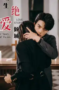 Câu Chuyện Báo Thù Và Tình Yêu Của Cặp Song Sinh