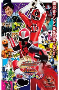 Shuriken Sentai Ninninger Vs Toqger The Movie: Ninja In Wonderland