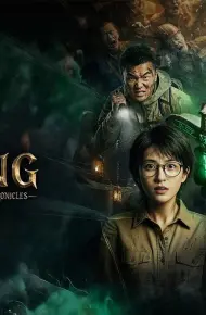 Ghi Chép Kỳ Dị Thanh Đồng Tần Lĩnh
