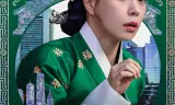 Kẻ Thù Hoàng Gia Của Tôi