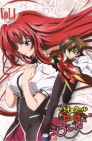 High School DxD BorN Specials