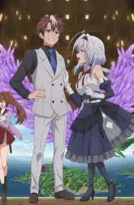 Lại Bị Giết Nữa À, Thưa Thám Tử? (Mata Korosarete Shimatta No Desu Ne, Tantei-Sama)