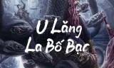 U Lăng La Bố Bạc