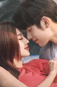 Trò Chơi Tình Ái