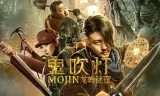 Ma Thổi Đèn: Bí Mật Mộ Chi Long Lĩnh