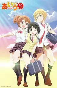 Aiura
