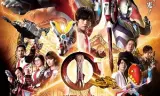 Ultraman Trigger: New Generation