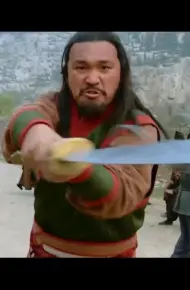 Đào Hoa Tiểu Bá Vương
