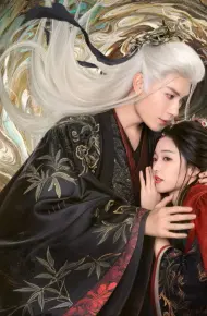 Tâm Nhuyễn Đích Thần (Khi Thần Mềm Lòng)