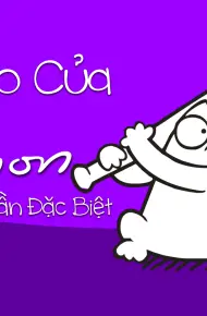 Chú Mèo Của Simon (Phần Đặc Biệt)