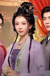 Thành Hoàng Lục