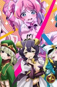 Say Mê Những Cô Gái Phép Thuật (Mahou Shoujo Ni Akogarete)